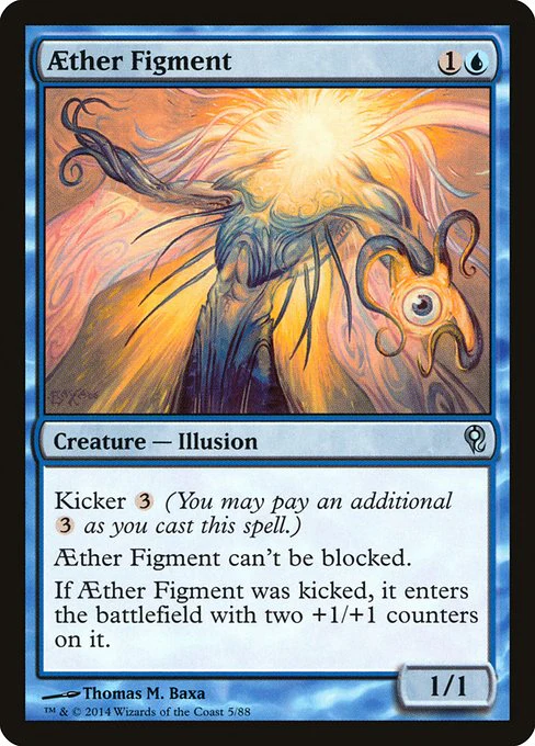 Aether Figment (5) - Duel Decks: Jace vs. Vraska
