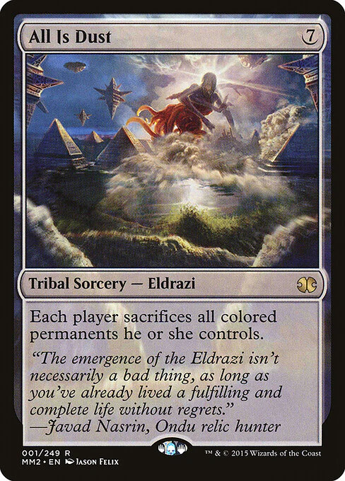 All Is Dust (1) - Modern Masters 2015