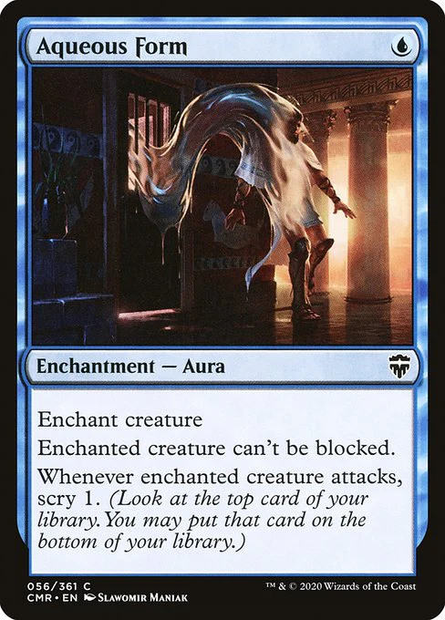 Aqueous Form (56) - Commander Legends