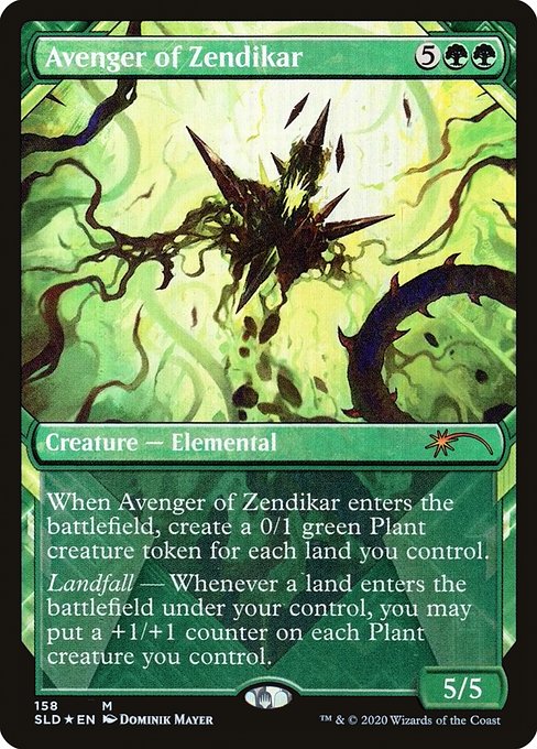 Avenger of Zendikar (158) - SHOWCASE - FULL ART (Foil) - Secret Lair Drop