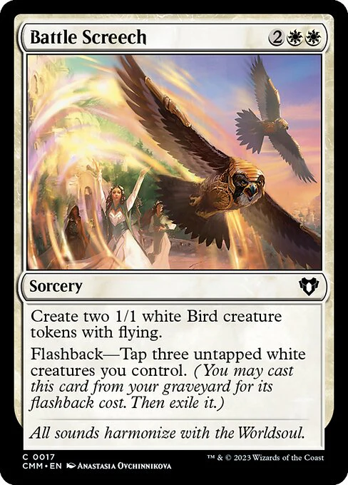 Battle Screech (17) - Commander Masters