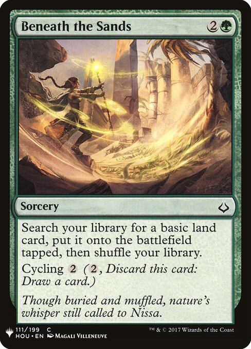Beneath the Sands (HOU-111) - The List