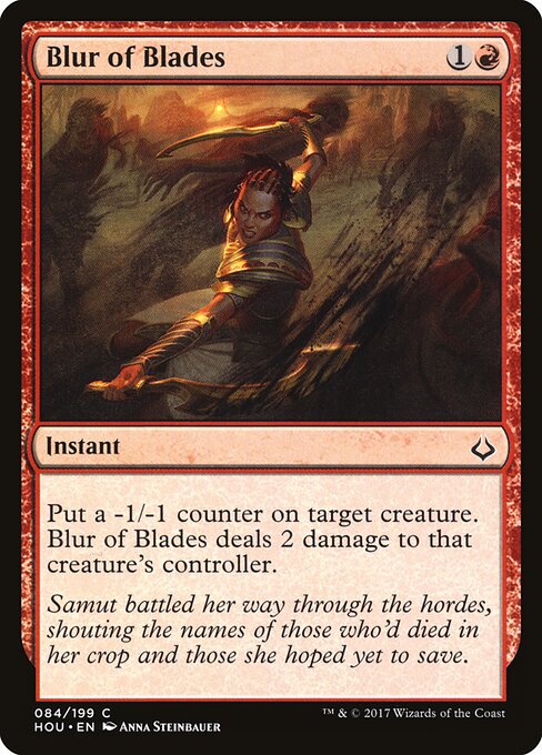 Blur of Blades (84) (Foil) - Hour of Devastation