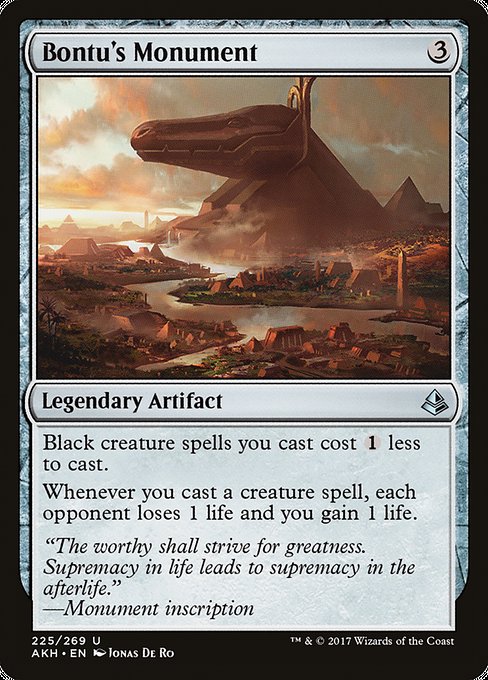 Bontu's Monument (225) - Amonkhet