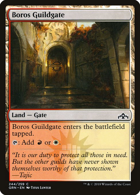 Boros Guildgate (244) (Foil) - Guilds of Ravnica