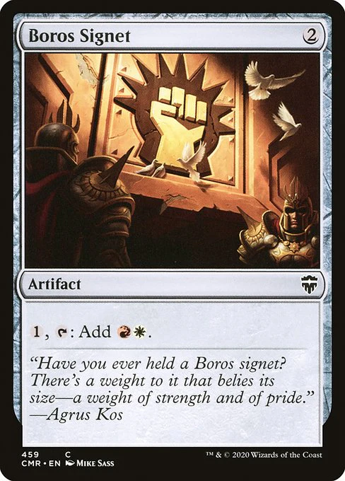 Boros Signet (459) - Commander Legends