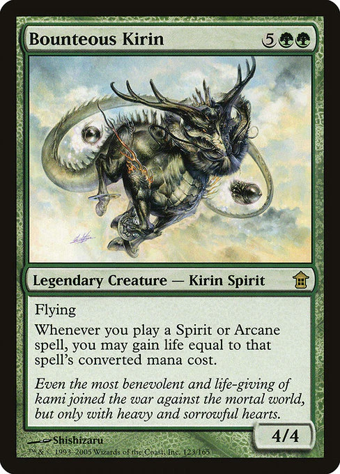 Bounteous Kirin (123) (Foil) - Saviors of Kamigawa