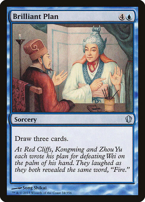 Brilliant Plan (34) - Commander 2013