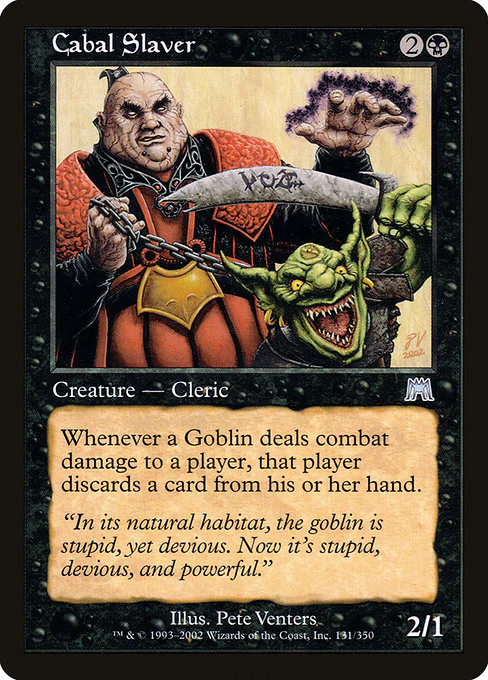 Cabal Slaver (131) - Onslaught