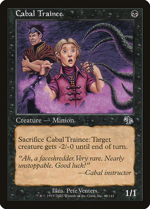Cabal Trainee (63) (Foil) - Judgment