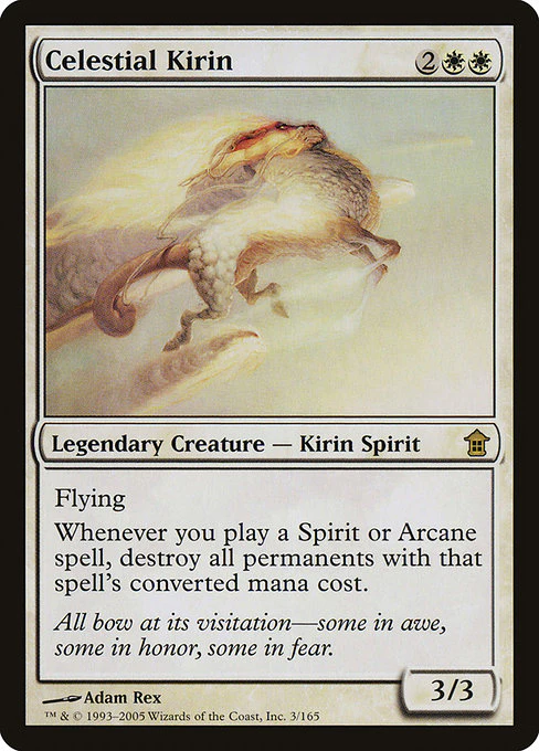 Celestial Kirin (3) - Saviors of Kamigawa