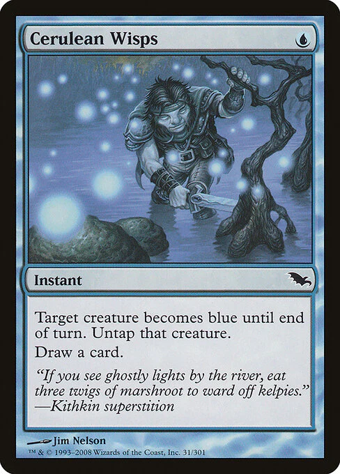 Cerulean Wisps (31) - Shadowmoor