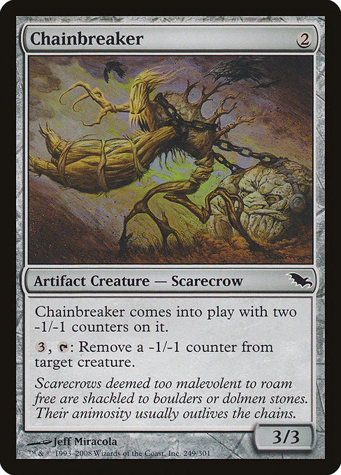 Chainbreaker (249) - Shadowmoor