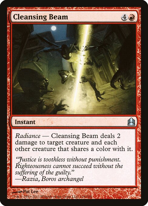 Cleansing Beam (116) - Commander 2011