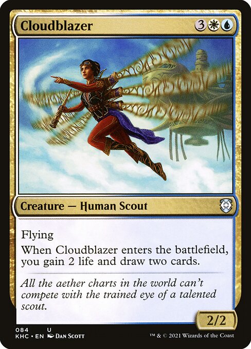 Cloudblazer (84) - Kaldheim Commander
