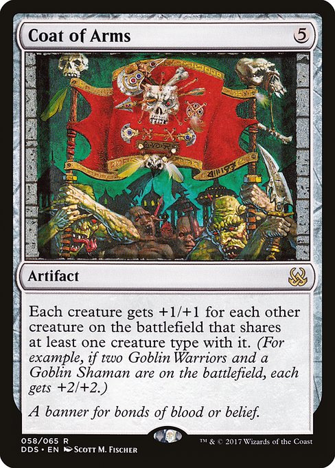 Coat of Arms (58) - Duel Decks: Mind vs. Might
