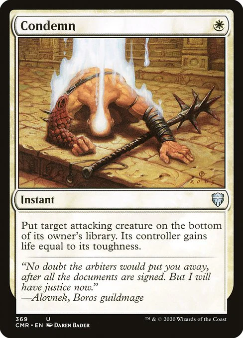 Condemn (369) - Commander Legends