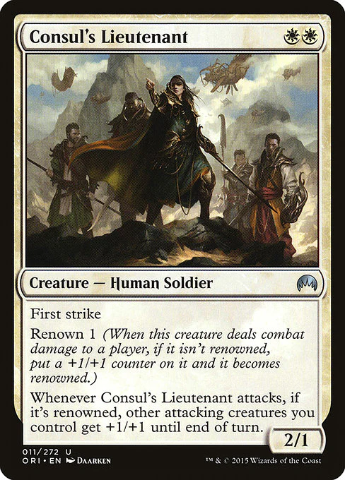 Consul's Lieutenant (11) (Foil) - Magic Origins
