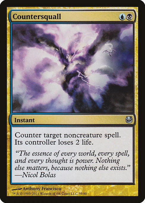 Countersquall (59) - Duel Decks: Ajani vs. Nicol Bolas
