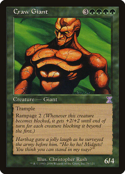 Craw Giant (76) - Time Spiral Timeshifted