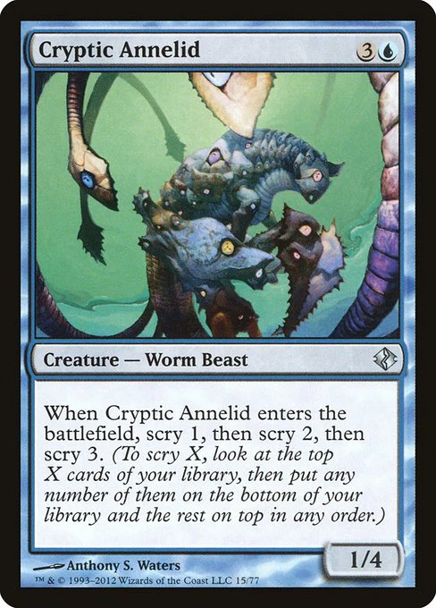 Cryptic Annelid (15) - Duel Decks: Venser vs. Koth