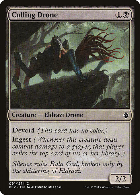 Culling Drone (91) (Foil) - Battle for Zendikar