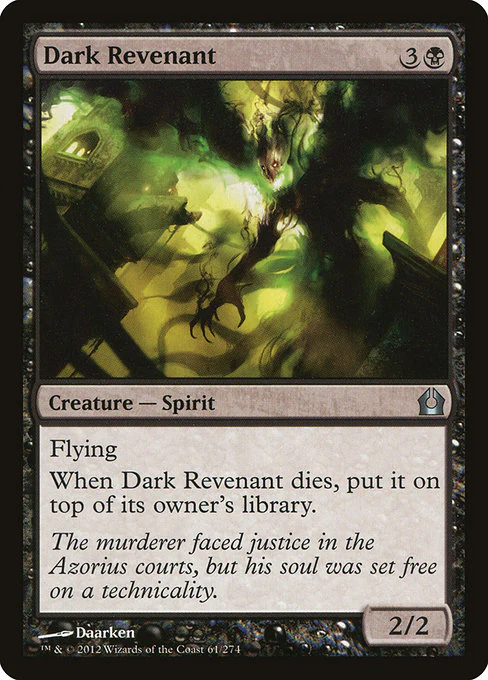 Dark Revenant (61) (Foil) - Return to Ravnica