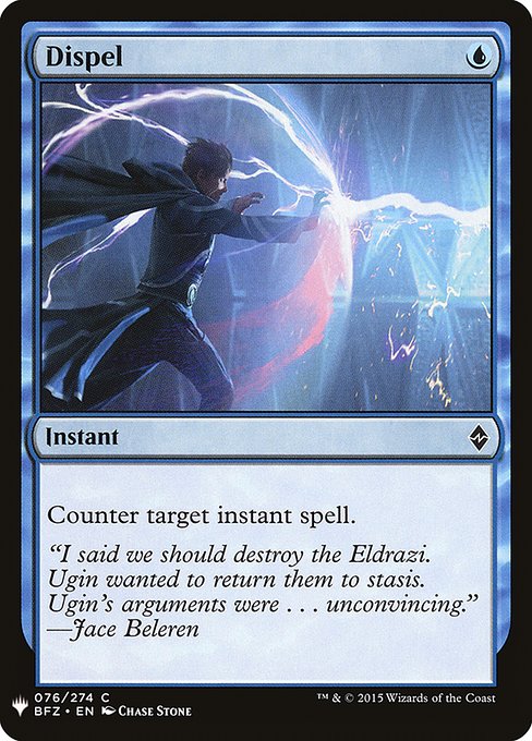Dispel (BFZ-76) - The List