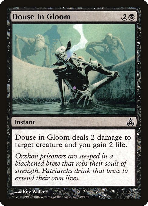 Douse in Gloom (49) (Foil) - Guildpact