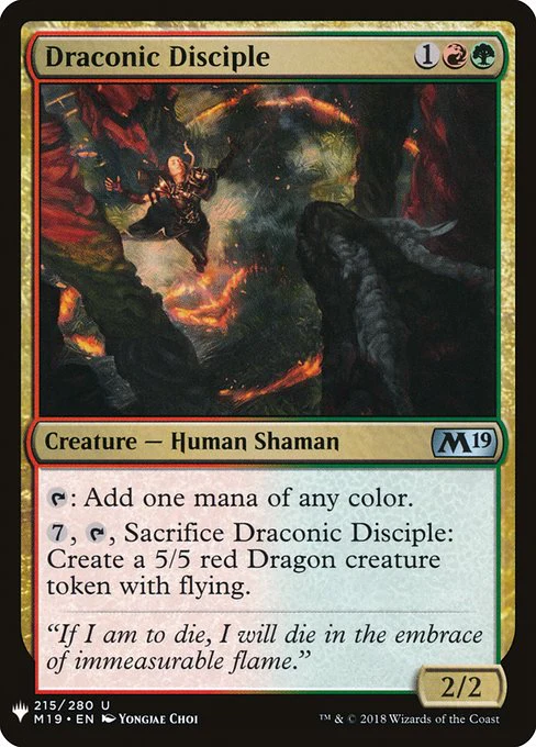 Draconic Disciple (M19-215) - The List