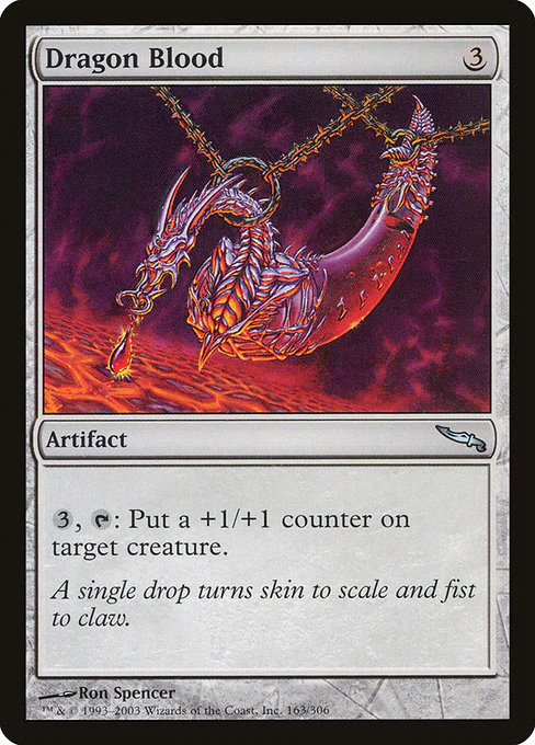 Dragon Blood (163) (Foil) - Mirrodin