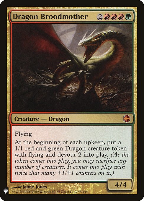 Dragon Broodmother (ARB-53) - The List