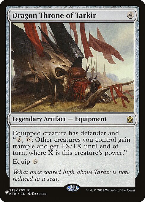Dragon Throne of Tarkir (KTK-219) - The List