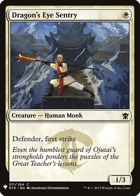 Dragon's Eye Sentry (DTK-11) - The List