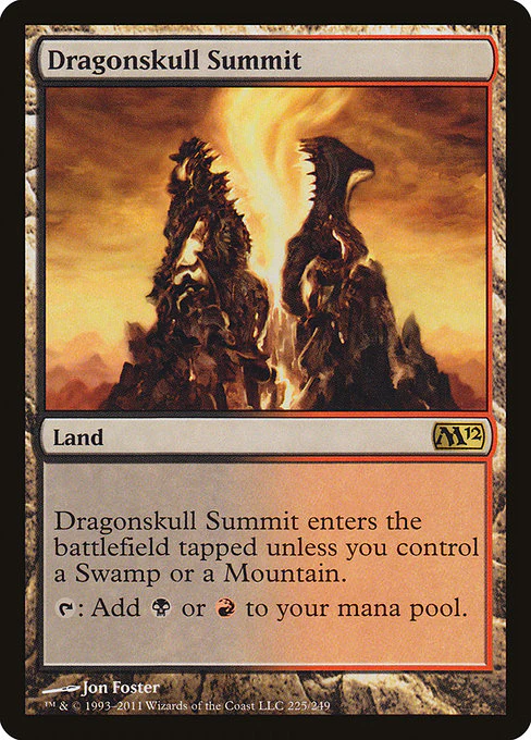 Dragonskull Summit (225) - Magic 2012