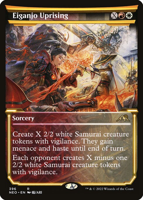 Eiganjo Uprising (396) - SHOWCASE (Foil) - Kamigawa: Neon Dynasty