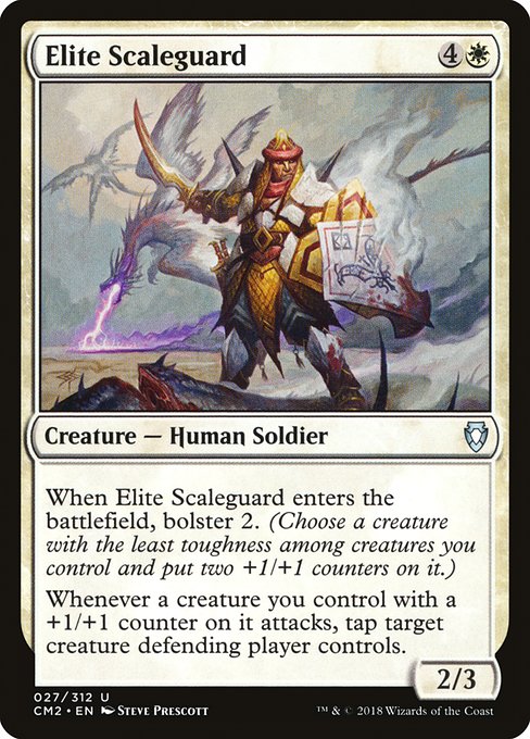 Elite Scaleguard (27) - Commander Anthology Volume II