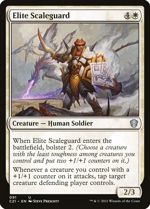 Elite Scaleguard (91) - Commander 2021