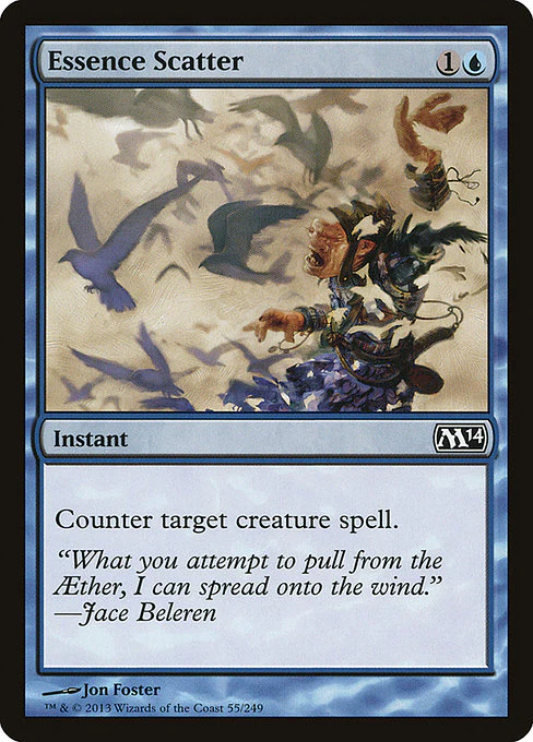 Essence Scatter (55) (Foil) - Magic 2014