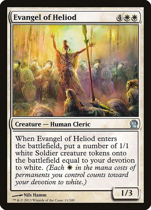 Evangel of Heliod (11) (Foil) - Theros