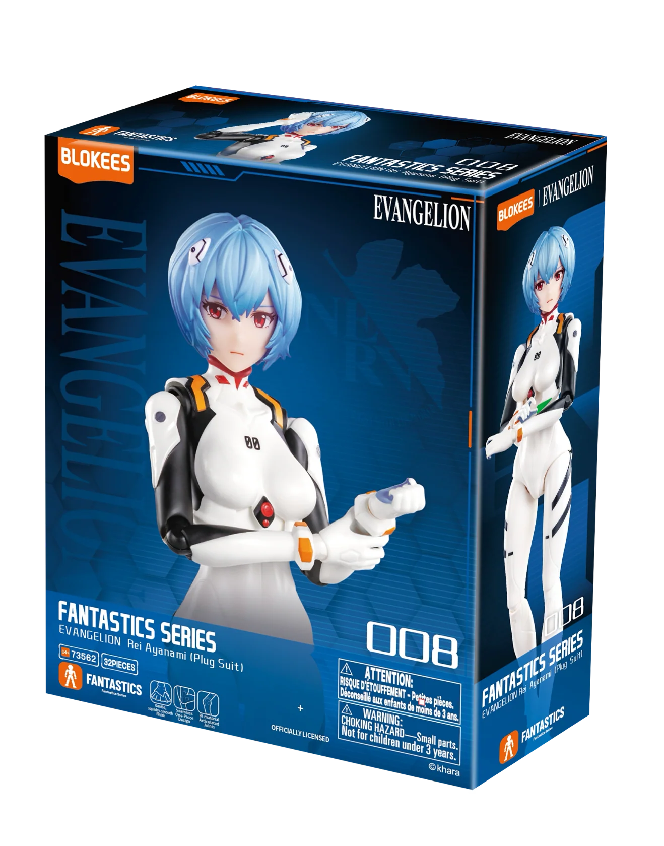 Evangelion - Rei Ayanami Plug Suit