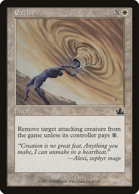 Excise (8) (Foil) - Prophecy
