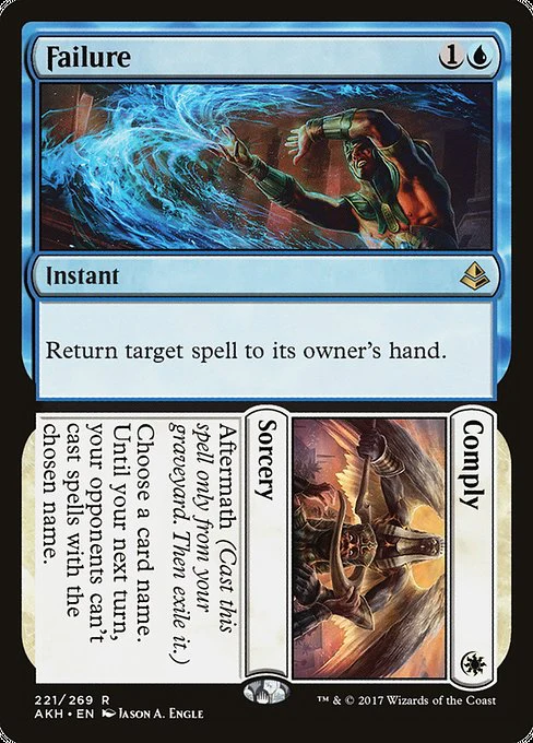 Failure // Comply (221) - Amonkhet