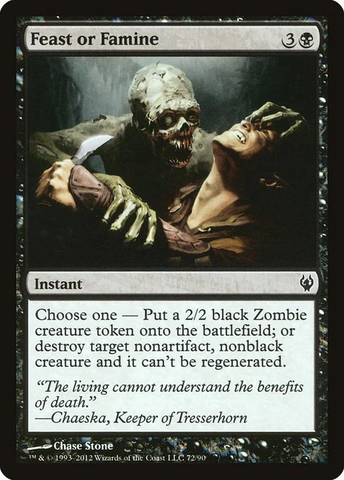 Feast or Famine (72) - Duel Decks: Izzet vs. Golgari