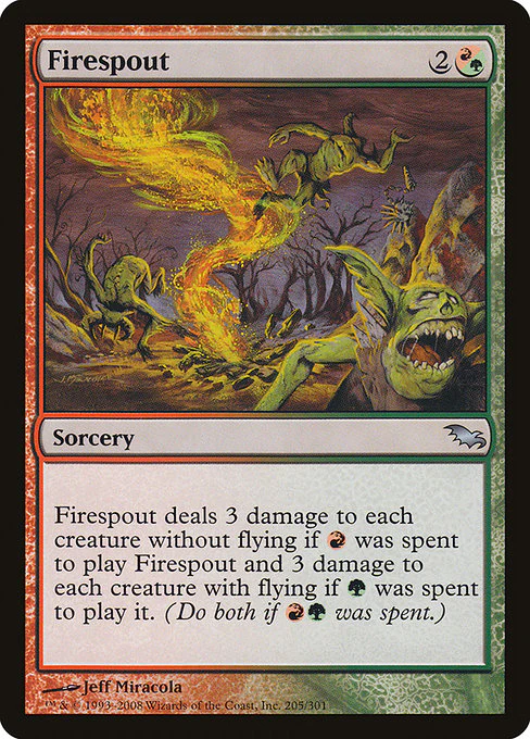 Firespout (205) - Shadowmoor