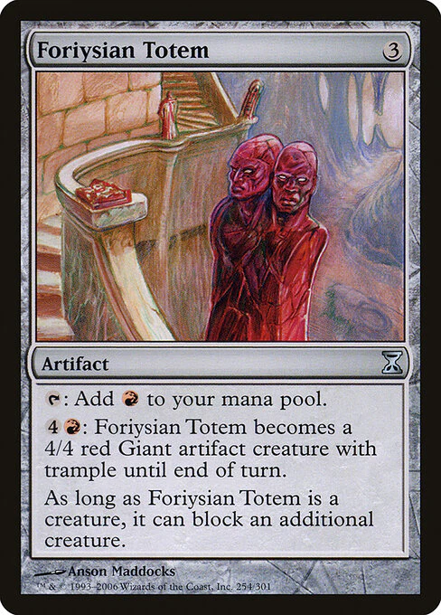 Foriysian Totem (254) - Time Spiral