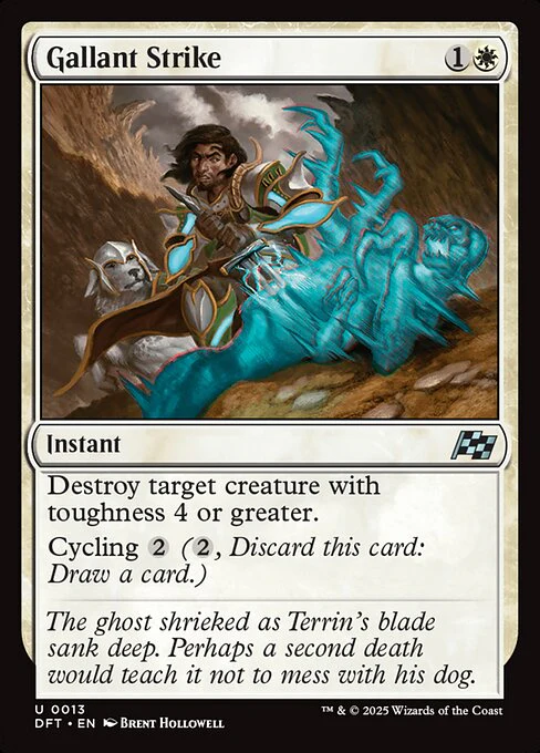 Gallant Strike (13) (Foil) - Aetherdrift