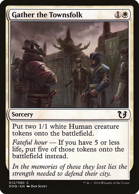 Gather the Townsfolk (12) - Duel Decks: Blessed vs. Cursed