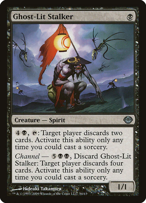Ghost-Lit Stalker (34) - Duel Decks: Garruk vs. Liliana