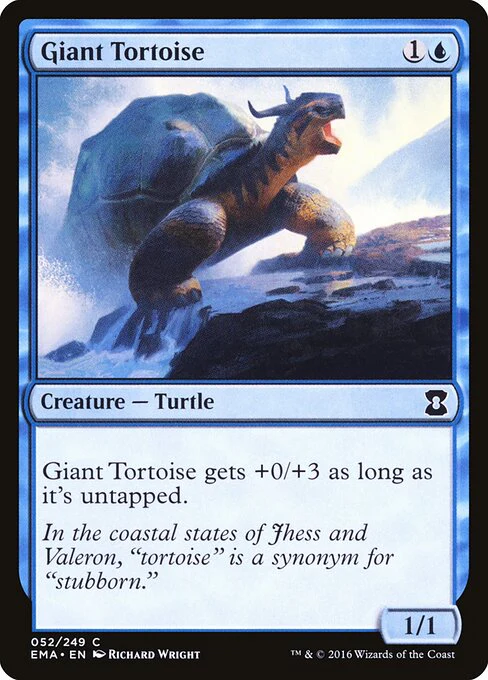 Giant Tortoise (52) (Foil) - Eternal Masters